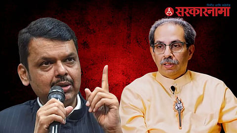 Devendra Fadnavis-Uddhav Thackeray