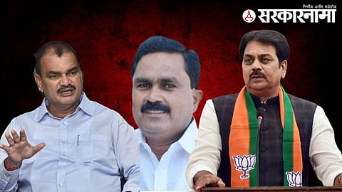 Dattatray Bharane-Yashwant Mane-Harshvardhan Patil