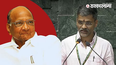 Sharad Pawar, Nilesh Lanke