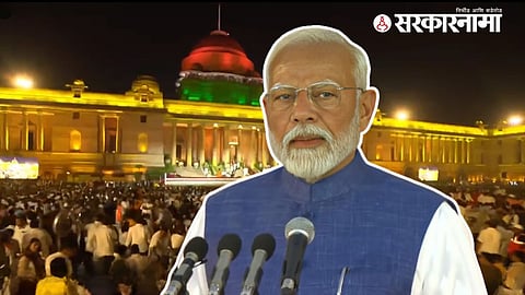 Narendra Modi Oath Ceremony