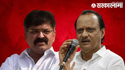 Jitendra Awhad-Ajit Pawar 