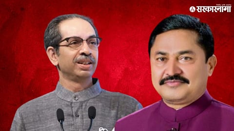 Uddhav thackeray Nana Patole 