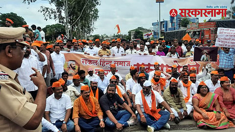 Karad News