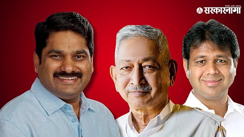 Satej Patil-Shahu Maharaj-Satyajeet Patil 