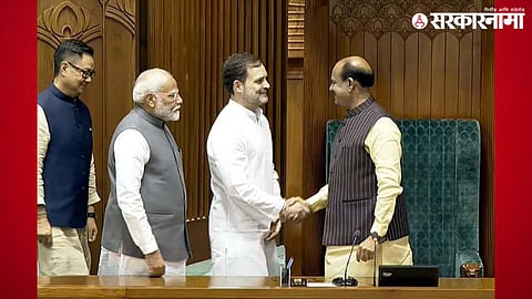 Rahul Gandhi