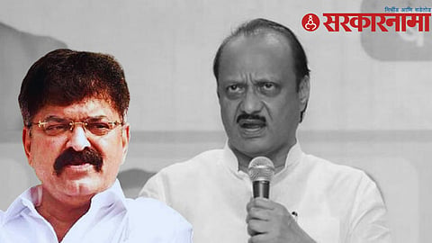 Jitendra Awhad Vs Ajit Pawar