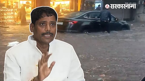 Ravindra Dhangekar