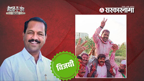bhaskar bhagare Dindori Constituency