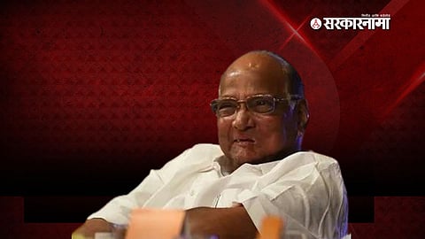 Sharad Pawar 