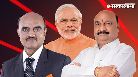 
Bhagwat Karad - Sandipan Bhumre
