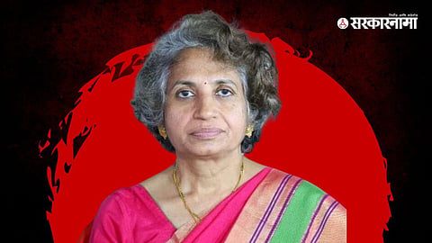 Jyoti Mete