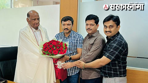 Sharad Pawar-Omraje Nimbalkar 