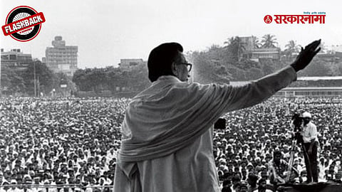 Balasaheb Thackeray 