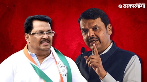 Vijay Wadettiwar On Devendra Fadnavis