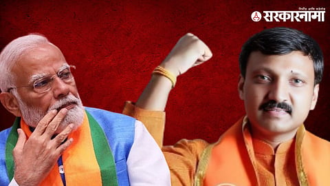 Omraje Nimbalkar PM Narendra Modi