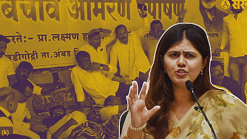 Pankaja Munde