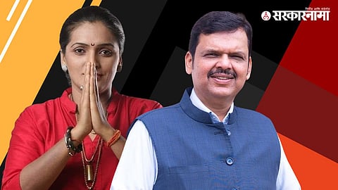 Rupali Patil - Devendra Fadnavis