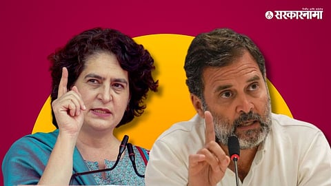 Rahul Gandhi Has to Resign From Wayanad Lok Sabha Constituency