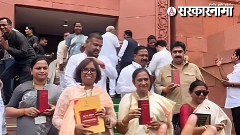 Sanjay Dina Patil