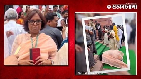 Varsha Gaikwad in Parliament