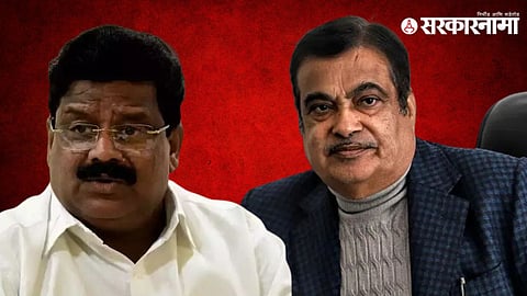  Vikas Thackeray Nitin Gadkari 