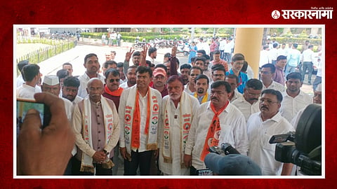 Teachers constituency News