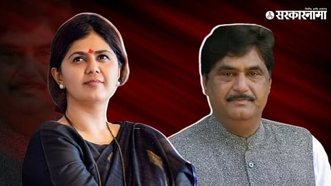 Pankaja Munde