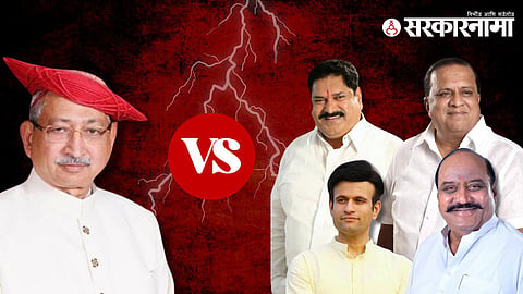 Shahu Maharaj Chhatrapati Vs Sanjay Mandlik , Hasan Mushrif, Samarjit Ghatge, KP Patil