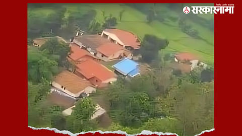 Zadani Land Case