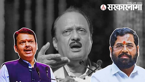 ajit pawar | devendra fadnavis | eknath shinde