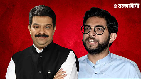 Prasad Lad, Aditya thackeray 