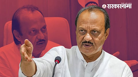 Ajit Pawar 