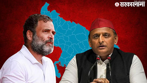 Rahul Gandhi, Akhilesh Yadav