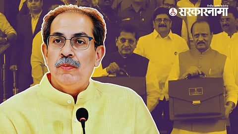 Uddhav Thackeray