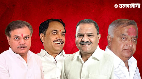Rana Jagjitsinh Patil, Satish Chavan, Sambhaji Patil Nilangekar