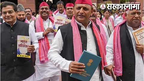 Akhilesh Yadav