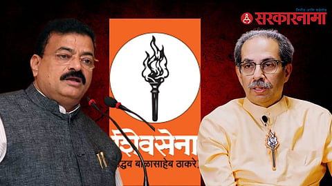 Bhaskar Jadhav-Uddhav Thackeray