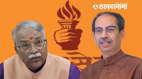 Chandrakant Khaire, Uddhav Thackeray News