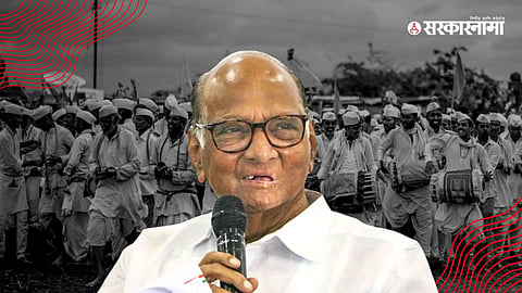 Sharad Pawar 