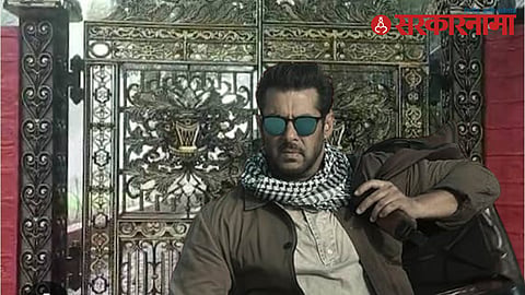 Salman khan- Vadhwan Bungalow