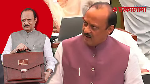Ajit Pawar