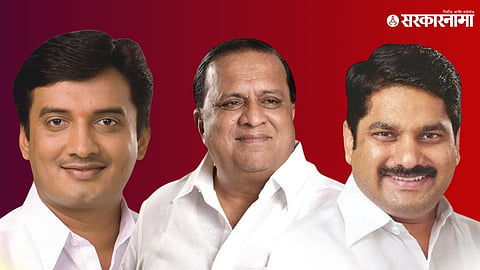 Dhananjay Mahadik, Hasan Mushrif, Satej Patil