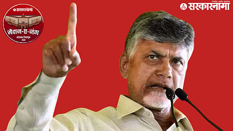 Chandrababu Naidu Vs Jagan Mohan Reddy