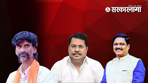 Manoj Jarange Patil, Vijay Wadettiwar