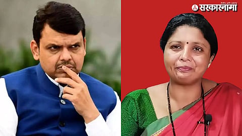Sushma Andhare letter to Devendra Fadnavis