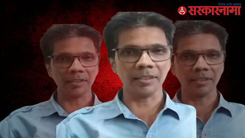 Bharat Shah