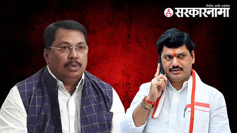 
Vijay Wadettiwar-Dhananjay Munde
