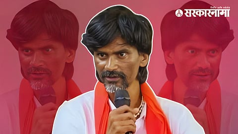 Manoj Jarange News 