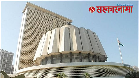 Vidhan Parishad Election 2024
