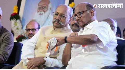 Sharad Pawar